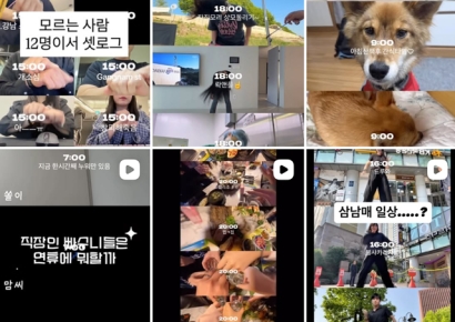 "허세 가득한 사진들, 그만 보고 싶어"…'2초 날것 일상'에 푹 빠진 2030
