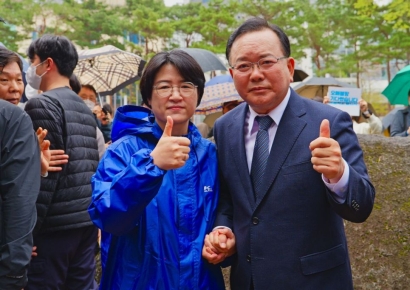 김부겸 전 국무총리, 박희정 포항시장 후보 '공동후원회장' 맡아