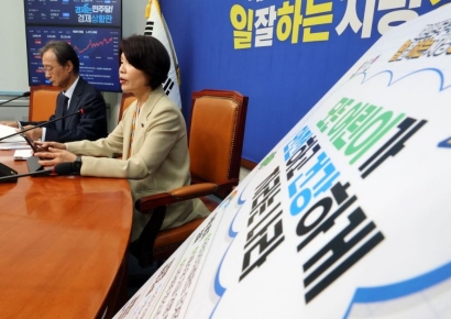 민주당 지방선거 어린이 공약 발표…우리아이자립펀드·소아의료 24시간 책임제