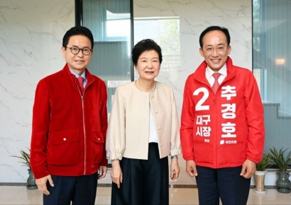 국민의힘 추경호·이철우 후보, 박근혜 전 대통령 예방…"어려울수록 대구가 보수 중심 역할해달라"
