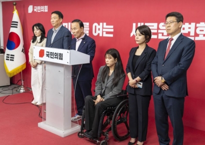 국민의힘 함안·거창군수 경선효력 정지…법원, 탈락후보 가처분 인용
