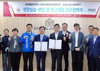 민경선 고양시장 후보 "현장 소통과 첨단 교통으로 고양의 미래 연다"