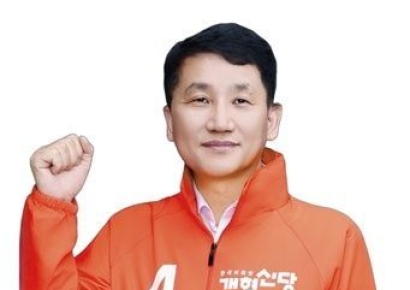 개혁신당 조중연, 민주·국힘 사법리스크 공방에 "기만정치" 비판