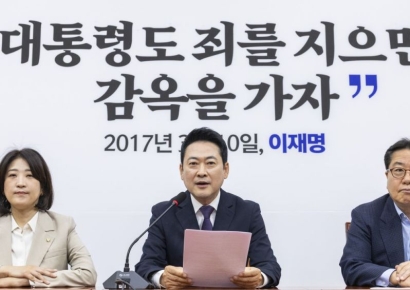 장동혁 "'李 공소취소'는 세계사에 길이 남을 독재 가이드북"