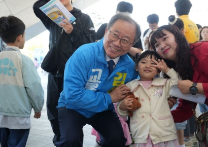 김석준 부산교육감 예비후보, “아이들이 안전하고 행복한 부산교육 만들겠다”