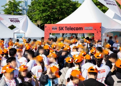 "잉어킹처럼 최선 다하자"…SKT, 한강공원서 포켓몬 런 행사 개최