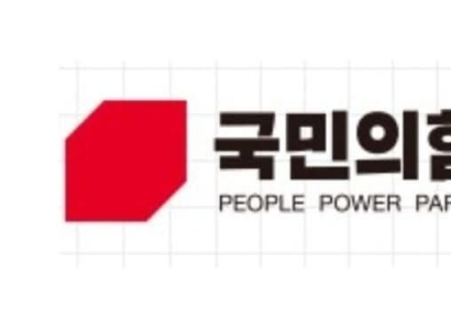국민의힘, 안동시장 후보 권광택·권기창·김의승 3명 경선…예천은 도기욱·안병윤 맞대결