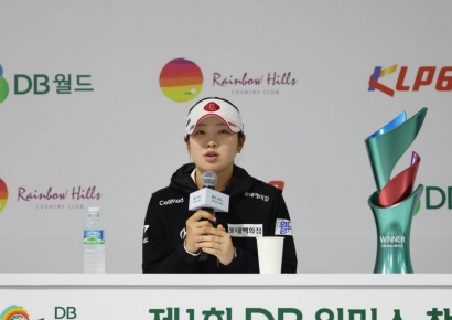 유현조, 세계랭킹 50위 이내 재진입