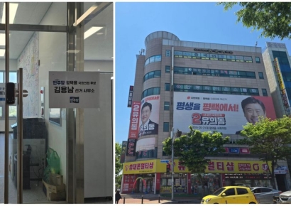 [르포] 평택을, '예측불허' 초접전…단일화 변수에 민심은 '안갯속'
