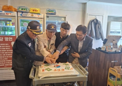 “잊지 않겠습니다” 남해 청년들, 참전유공자에 감사의 한 끼