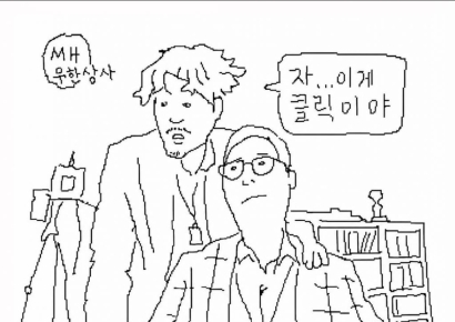 "세상 가장 하찮게 그려줘" 샘 올트먼도 '리트윗'한 프롬프트, 오픈AI 공식 템플릿 됐다