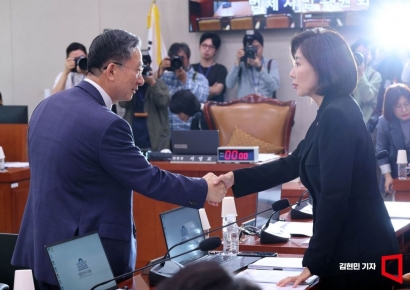 [포토] 국회 법사위, 검찰청법 개정안 등 논의