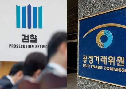 검찰·공정위, 언제부터 ‘앙숙’ 됐나 [혼돈의 공정거래수사]②