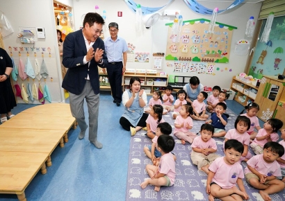 종로구, 부암·평창 공공형 실내놀이터 10월 개장