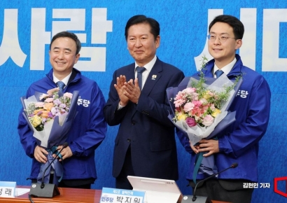 [포토] 민주당 박지원ㆍ임문영 발탁, 6·3 의원 재보선서 호남 출마 예정