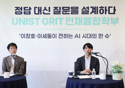알파고는 몰랐던 ‘인간의 질문’… 이창호·이세돌이 말한 AI 시대 생존법