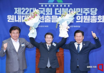 [포토] 與 새 원내대표에 3선 한병도…최초 연임 기록
