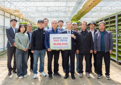 월성원자력본부, 2026년 문무대왕면·감포읍 벼 육묘 지원