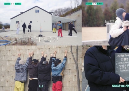 BTS《Run BTS 2.0》首集播放量破1000万