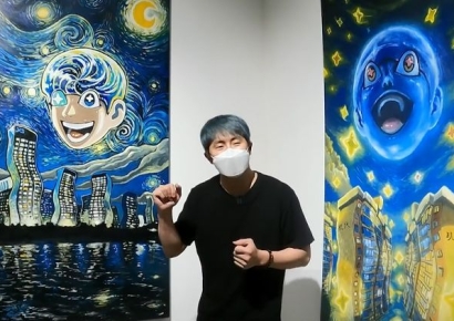 중고시장에 올라온 기안84 그림이 1억5000만원? '별이 빛나는 청담' 매물 논란