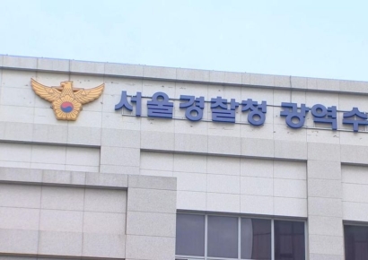 "흥신소 의뢰했다가 협박당해"…1억 뜯어낸 일당 구속 송치