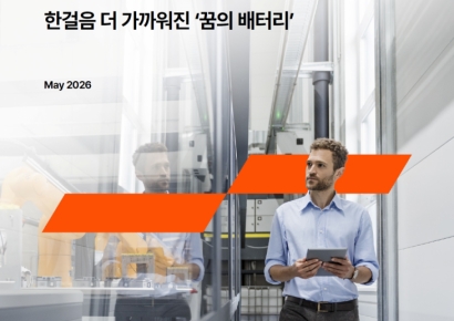 "K배터리, 전고체로 피지컬 AI 주도권 확보해야"