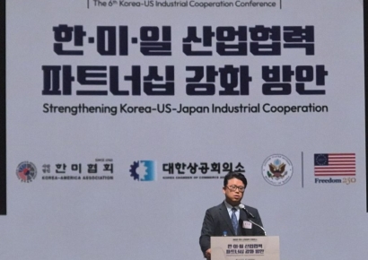 "한미일, 전성비·가성비 갖춘 AI 칩 개발 머리 맞대야"