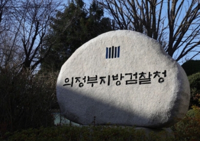 '3살 아들' 기저귀에 소변 봤다고…돌침대에 내팽개친 친부