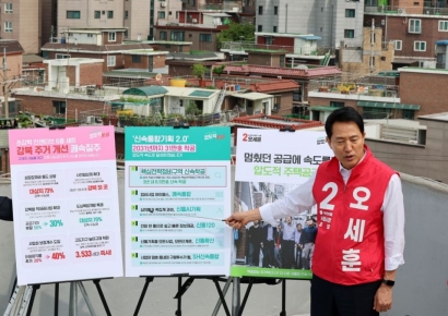 오세훈, 연일 '부동산 공약' 내놔…"주거불안 해소"