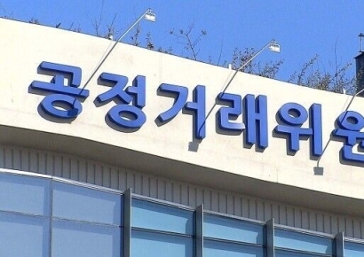 [단독]공정위, 1분기 외부인 접촉인원 ‘사상 최대’…‘조사실 부족’ 사태로 과천行도