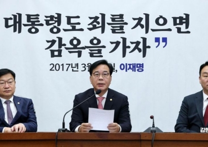 [포토] 송언석 "李대통령, 부동산 현실 왜곡…실수요 지역은 계속 상승"
