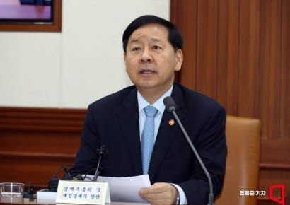 [포토] 경제,부동산관계장관회의에서 발언하는 구윤철 부총리