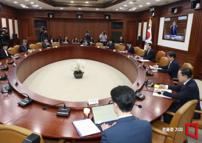 [포토] 비상경제본부회의 겸 경제,부동산관계장관회의