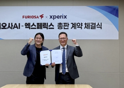 엑스페릭스, 퓨리오사AI와 손잡고 AI 통합 솔루션 사업 확대