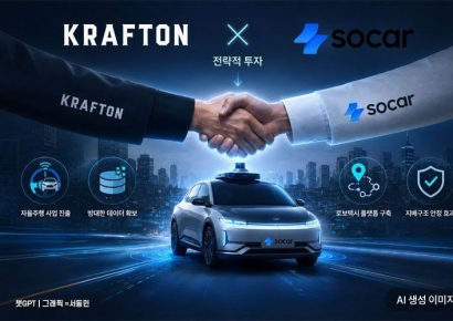 [M&A알쓸신잡]게임사 크래프톤은 왜 쏘카에 투자했을까