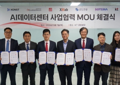 소룩스, 호남권 AI 데이터센터 구축 MOU…전기 인프라 사업 확대 본격화