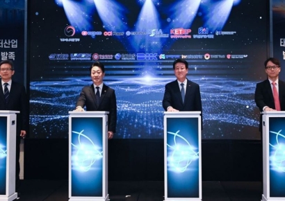 한전, 태양광 인버터 산업 살리기 나선다…민관 협의체 출범