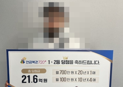 "매달 2200만원이 통장에 따박따박"…비결은 온·오프라인 동시 당첨