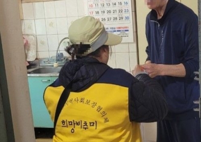 “안부 배달합니다”… 기장 일광읍, 1인 가구에 ‘따숨 한모금’ 돌봄