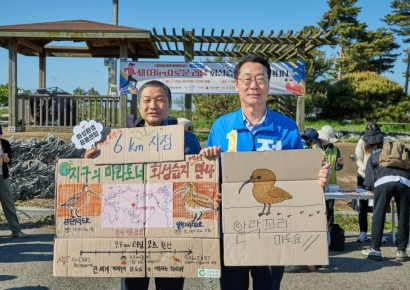 정명근 후보 "화성습지는 미래 자산…유네스코 등재로 난개발 막을 것"