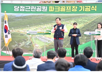 이현재 후보 “파크골프 72홀·4000석 실내체육관 조성하겠다”