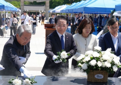 "붓끝에 새긴 광주의 5월"…서예인 500명 '5·18 정신' 기려