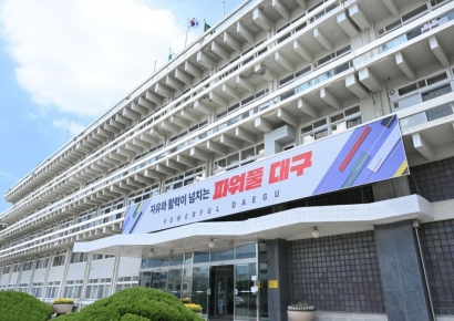대구 장애인 취업박람회…기업 28곳 참여 현장채용 면접·구직상담