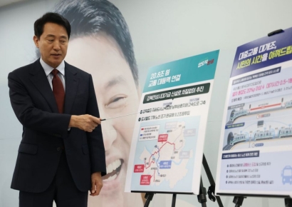 오세훈, 20.8조 투입해 서울 대동맥 연결…교통공약 발표