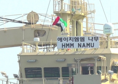 '나무호 외부 타격' 확인에…靑, 공개 메시지 최소화 '신중모드'
