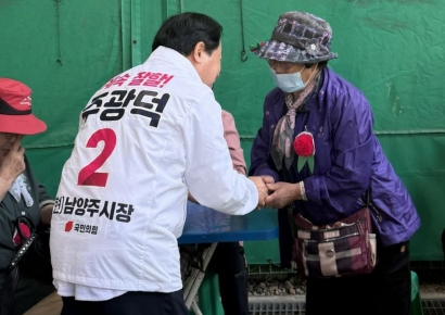 주광덕 후보 “평생 살던 남양주서 품격 있는 노후를”…'노후 안심 돌봄’ 발표 