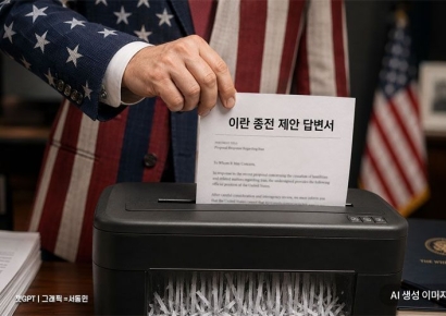 트럼프 "이란 답변서 마음에 들지 않아…받아들일 수 없어"