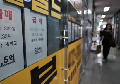 세제 손보고, 공급 박차…하반기 부동산 드라이브