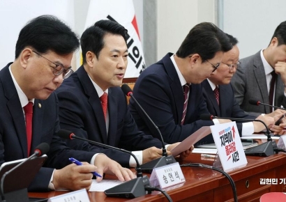 国民力量党公布地方选举十大纲领：推行半价全租并支持企业承继