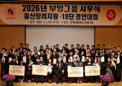 "나도 넣어볼까"…1억·2억씩 턱턱 안겨주던 회사, 신입·경력 뽑는다